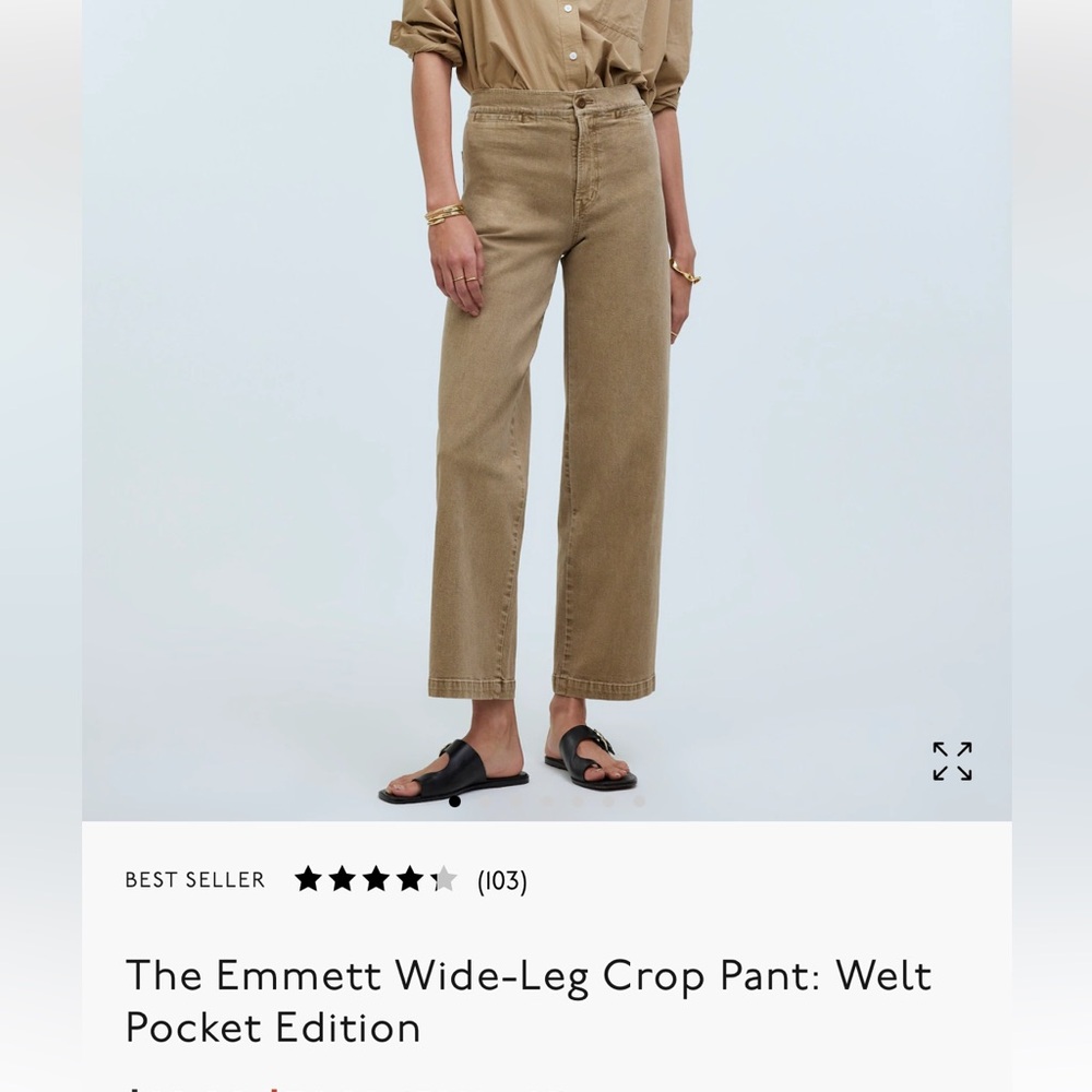 Madewell Emmett Wide Leg Pant- size 25 NWT